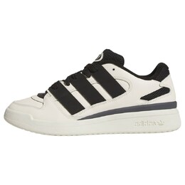 Кроссовки Adidas Forum2000, белый ado9dro002000001 | white