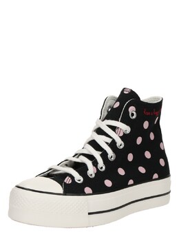 Высокие кроссовки Converse CTAS, черный con6837001000001 | black