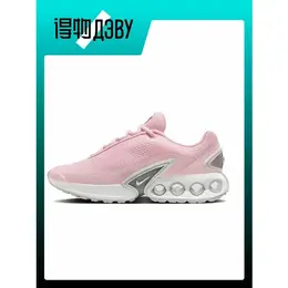 Кеды Nike Air Max Dn, размер EU 38 стопа (24CM), коралловый, розовый 103684043049