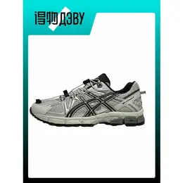 Кеды Asics, размер EU 44.5 стопа (28.25CM) 4476396386