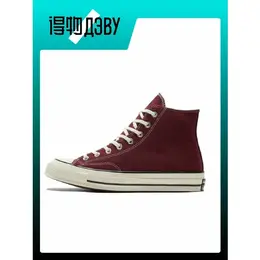 Кеды Converse 1970s, размер EU 51.5 стопа (34CM), purple 103784790016