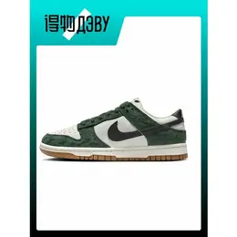 Кеды Nike Dunk, размер EU 41 стопа (26.5CM), white 103634124247