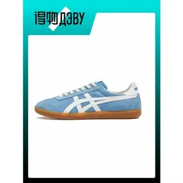 Кеды Onitsuka Tiger TOKUTEN, размер EU 46 стопа (29CM) 103820158348