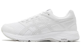 Кроссовки Asics Gel Contend 5 SL 4E Wide 'White' 1131a035-100