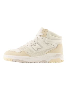 Высокие кроссовки New Balance, разноцветный hd_nwb_ad5bb650rpc_c9k9_ss23_7.5 | mixed colors