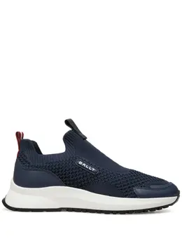 Bally Outline sneakers 27089100