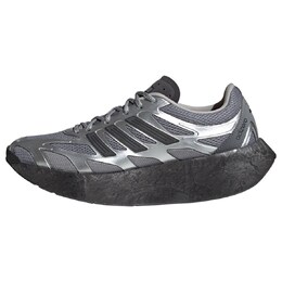 Кроссовки Adidas Adizero Aruku, серебряный js3712-520 | silver