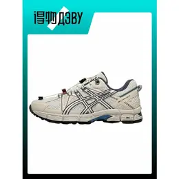 Кеды Asics Gel-Kahana 8 FL, размер EU 44 4297726528