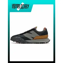 Кеды New Balance XC-72, размер EU 40.5 стопа (25.5CM), Khaki 103787040912
