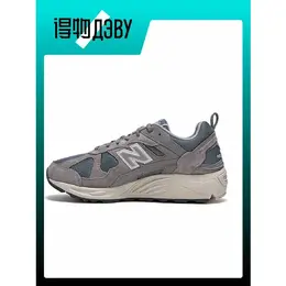 Кеды New Balance NB 878, размер EU 46.5 стопа (30CM), gray 103538535673