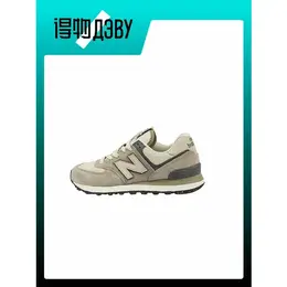 Кеды New Balance NB 574, размер EU 40 стопа (25.5CM) 4301275313