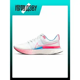 Кеды Nike React Infinity Run Flyknit 2, размер EU 41 стопа (26CM) 4301388526