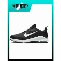 Кеды Nike Air Max Alpha, размер EU 46 стопа (30CM) 4306696490