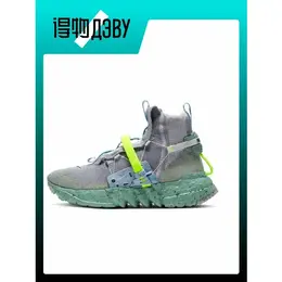Кеды Nike space hippie, размер EU 38 стопа (24CM) 103816077464