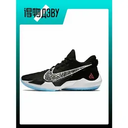 Кеды Nike Freak 2, размер EU 36 стопа (23CM) 103817746944