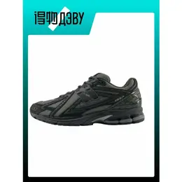 Кеды New Balance NB 1906R, размер EU 38.5 стопа (24CM), gray 103776394224
