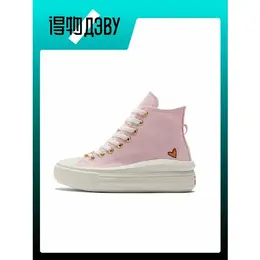 Кеды Converse Chuck Taylor All Star, размер EU 36 стопа (22.5CM) 4307520812