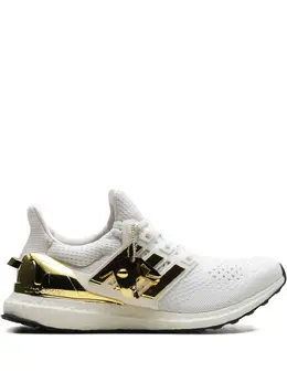 Adidas Ultra Boost "Fortnite - Victory Crown" sneakers 29631449
