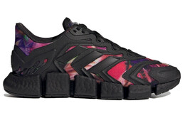 Кроссовки Climacool 2.0 унисекс с низким верхом, черные/красные Adidas fz1728