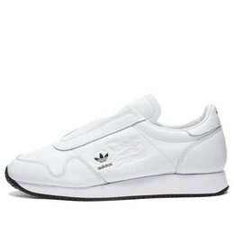 Кроссовки beams x spirit of the games slip-on 'white' end. exclusive Adidas, белый h02464 | white
