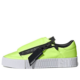 Кроссовки sambarose zip Adidas, желтый ee5089 | yellow