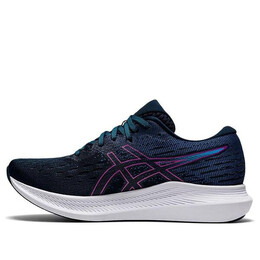 Кроссовки evoride 2 Asics, синий 1012a891-400 | blue/purple