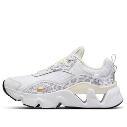 Кроссовки ryz 365 2 Nike, белый do2797-100 | white/light bone/sail/archaeo brown