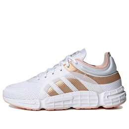 Кроссовки оригиналы sonkei Adidas, белый fw6138 | white/gold
