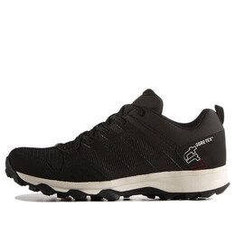 Кроссовки канадия 7 тр gtx Adidas, серый s82877 | dark grey / core black / cloud white
