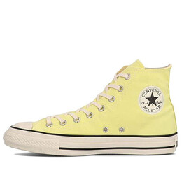 Кроссовки chuck taylor all star pet-canvas hi Converse, желтый 1sc489 | yellow