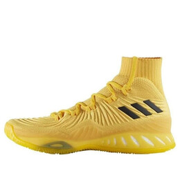 Кроссовки 2017 primeknit Adidas Crazy, желтый by4472 | yellow
