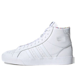 Кроссовки оригиналы корзина профи Adidas, белый fy2843 | white
