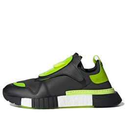 Кроссовки оригиналы futurepacer Adidas, черный ee5015 | black/yellow