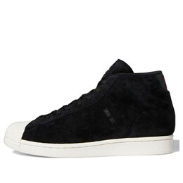 Кроссовки оригиналы pro модель adv Adidas, черный fv5924 | black/white
