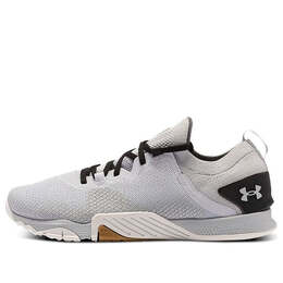 Кроссовки tribase reign 3 'halo grey' Under Armour, серый 3023698-102 | gray