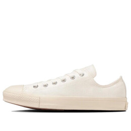 Кроссовки all star ec-army's ox 'white' Converse, белый 31309620 | white