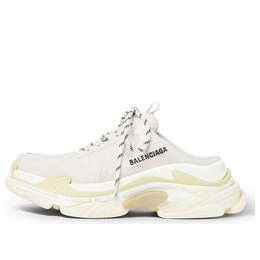 Кроссовки triple s mules 'white double foam and mesh' Balenciaga, белый 755687w3sm29097 | white/black