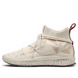 Кроссовки naturel x tsugi evoknit sock 'whisper white' Puma, белый 365678-02 | white