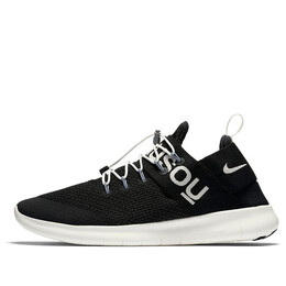 Кроссовки free run commuter 'black cool grey sail' Nike, черный 904732-001 | black/cool grey-sail