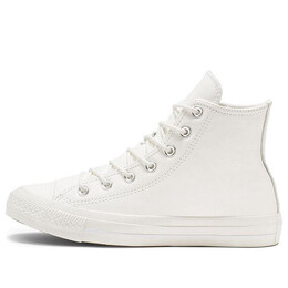 Кроссовки chuck taylor all star leather high top white Converse, белый 165418c | white