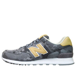 Кроссовки 574 'steel camo' New Balance, камуфляж ml574cma | camouflage