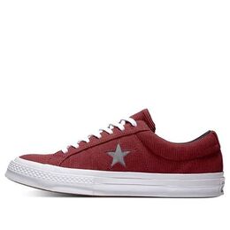 Кроссовки one star ox 'dark burgundy' Converse, красный 161631c | red