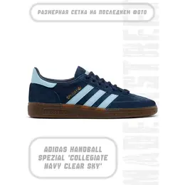 Кеды Adidas Handball Spezial Collegiate Navy Clear Sky, полнота F (EU)/ на среднюю стопу, размер 37 EU / 5 US / 4.5 UK / 23 CM, синий 103797365108