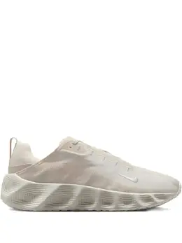 Nike Ava Rover "Phantom" sneakers 31628502