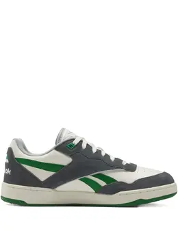 Reebok BB4000 suede trainers 28564106