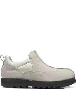 Reebok Beatnik Moc "Modern Beige" trainers 28542713