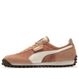 Кроссовки Puma Fast Rider MMQ 'Brown White' 392091-04, коричневый 392091-04 | brown white