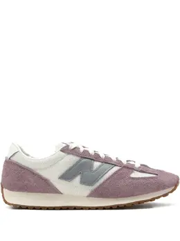 New Balance 471 mesh-panelled sneakers 30679363