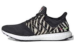 Кроссовки Adidas Ultra Boost DNA Zebra fz2730