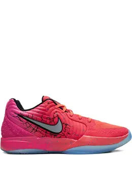 Nike Ja 2 "Kool-Aid Tropical Punch" sneakers 31368735
